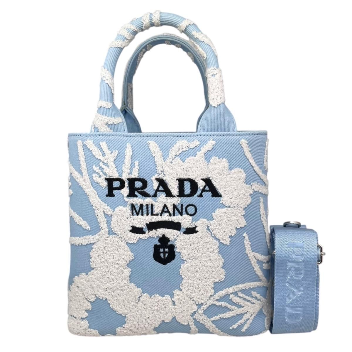 Prada Shoulder Bag Drill Canvas Jacquard Logo Embroidery Blue White Silver