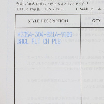 Chrome Hearts Bangle Pln Flat Plain Silver Bracelet — view 5