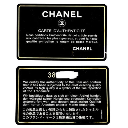 Chanel Shoulder Bag Quilted CC Logo Chain Crossbody Caviar Leather Black Gold — view 8