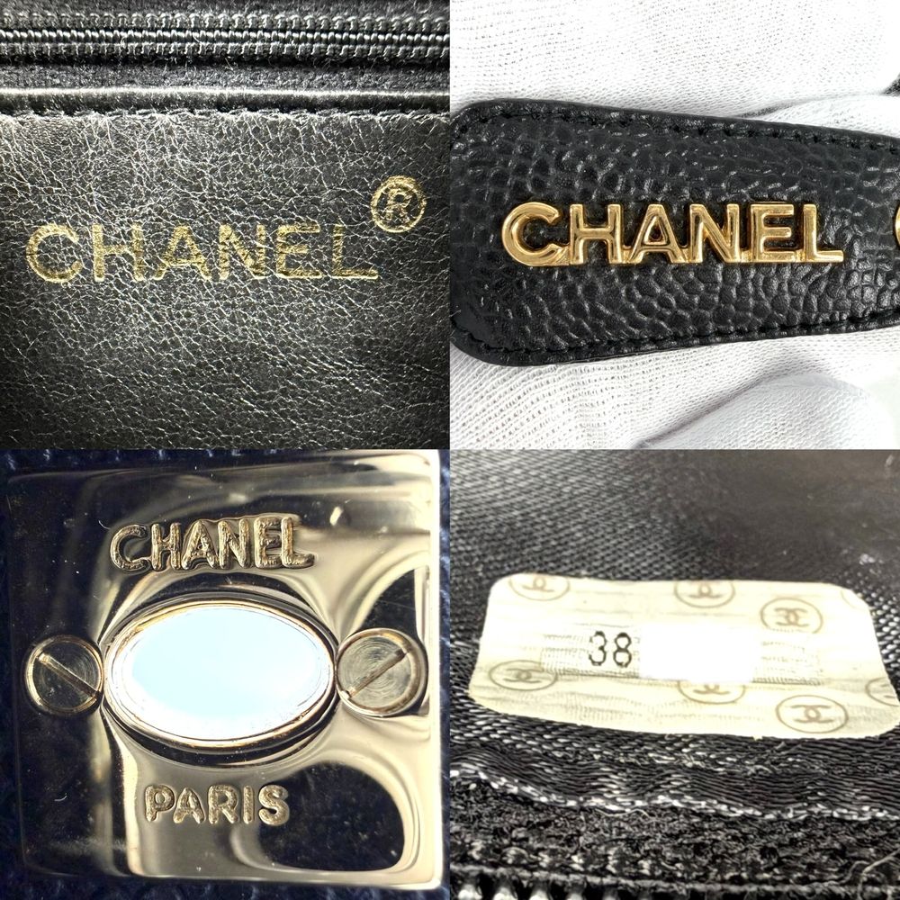 Chanel Shoulder Bag Quilted CC Logo Chain Crossbody Caviar Leather Black Gold — view 5