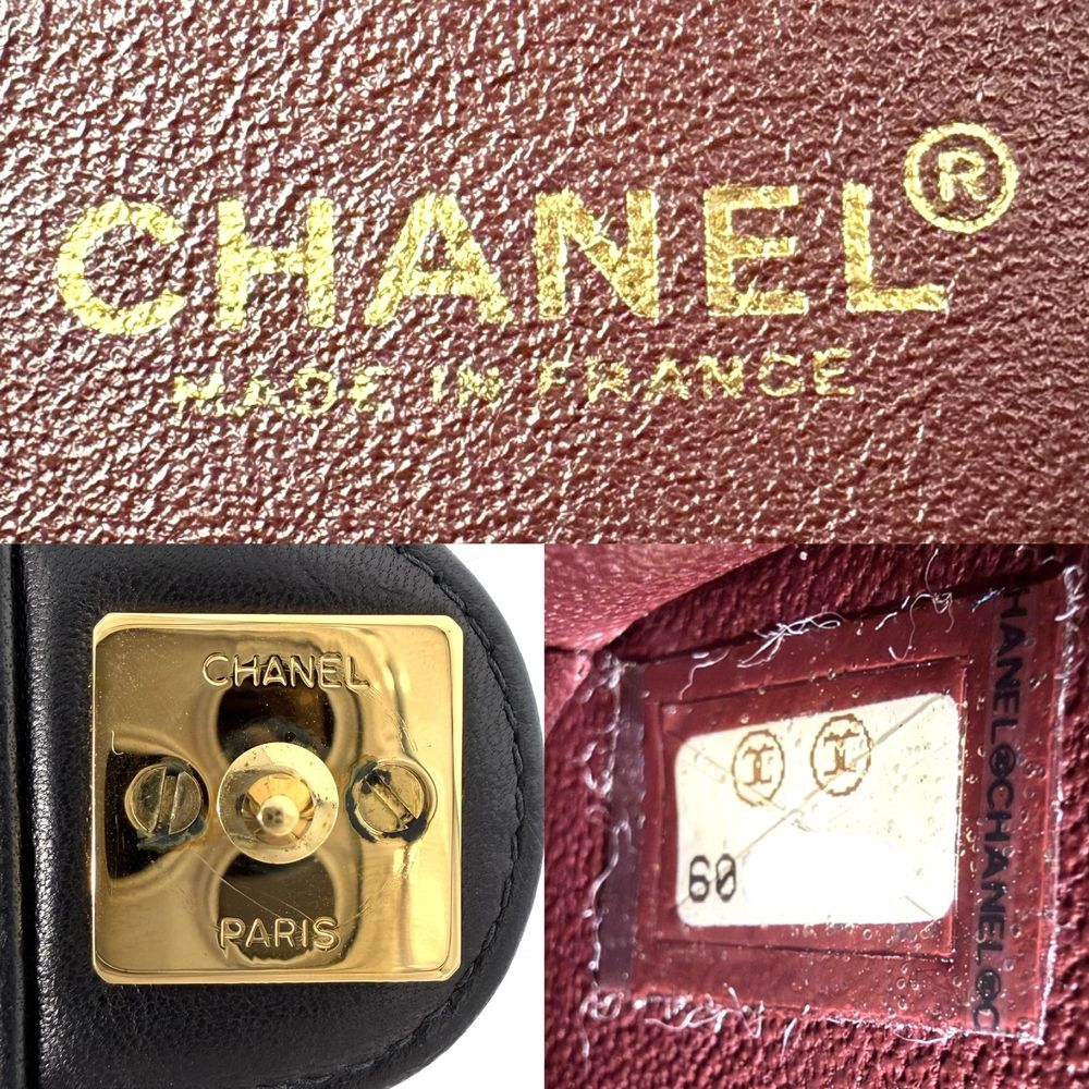 Chanel Shoulder Bag Quilted CC Logo Push Lock Crossbody Lambskin Black Gold — view 5