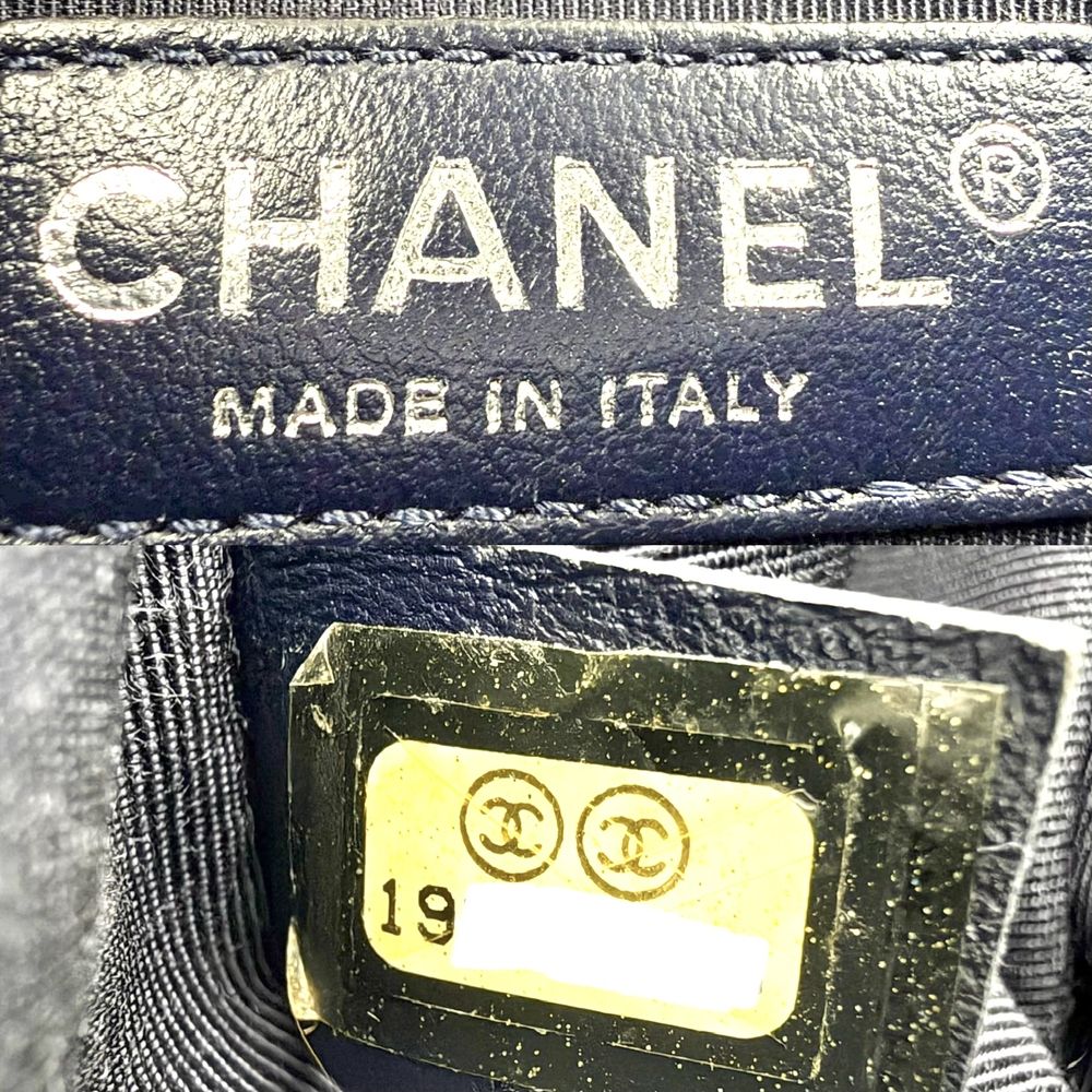 Chanel Shoulder Bag Quilted Boy Crossbody Lambskin Navy Silver — view 5