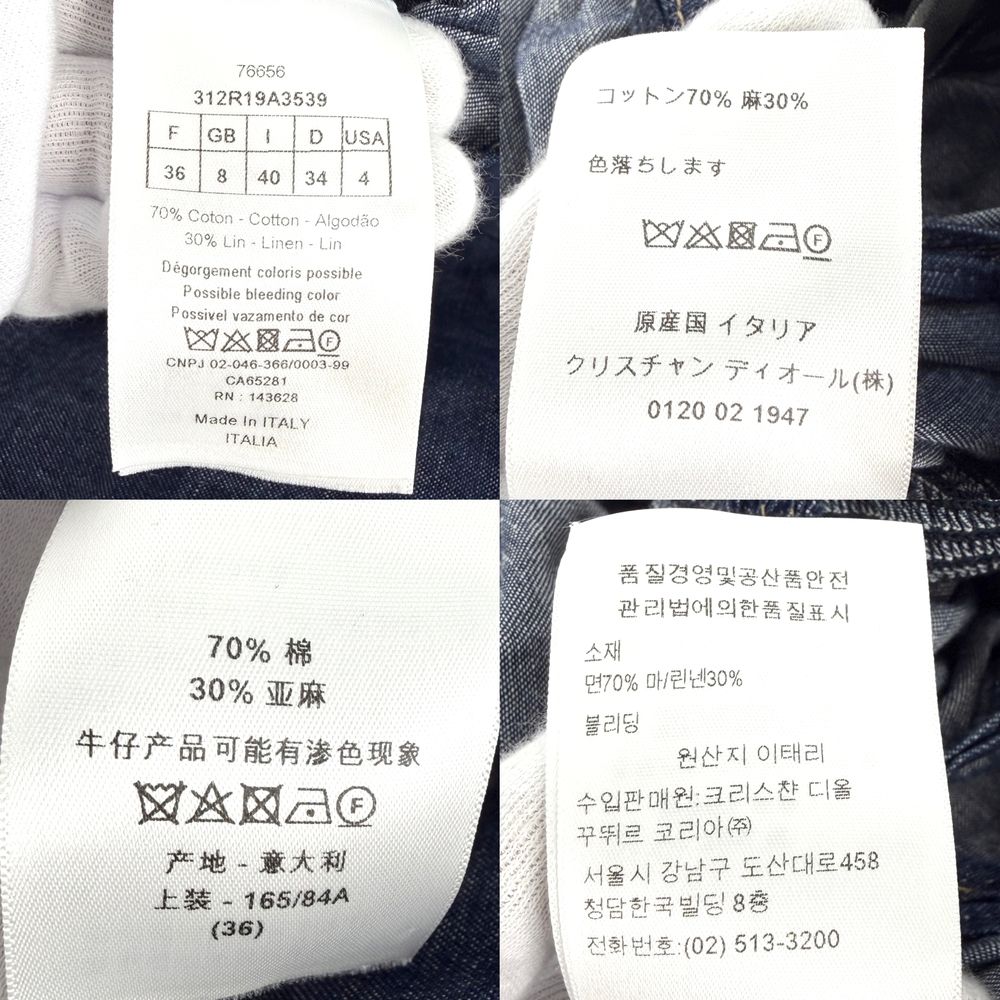 Dior Dress Off Shoulder Ruffles Denim Indigo Cotton Spring Summer Autumn 40 — view 4