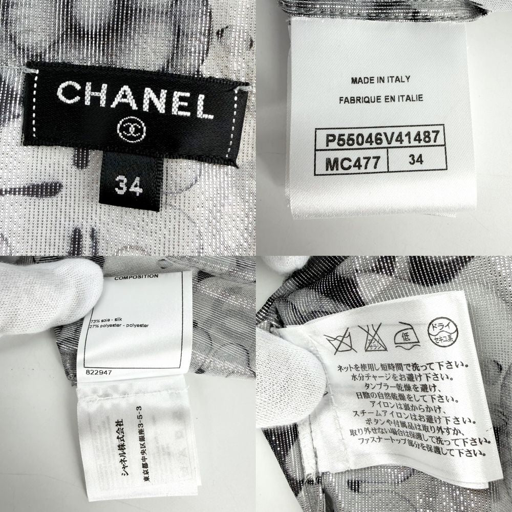 Chanel Tank Top Cat Hand Sign Sleeveless 34 Silver Gold Silk — view 3