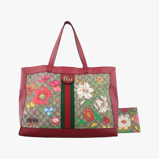 Gucci Ophidia Multicolor Leather
