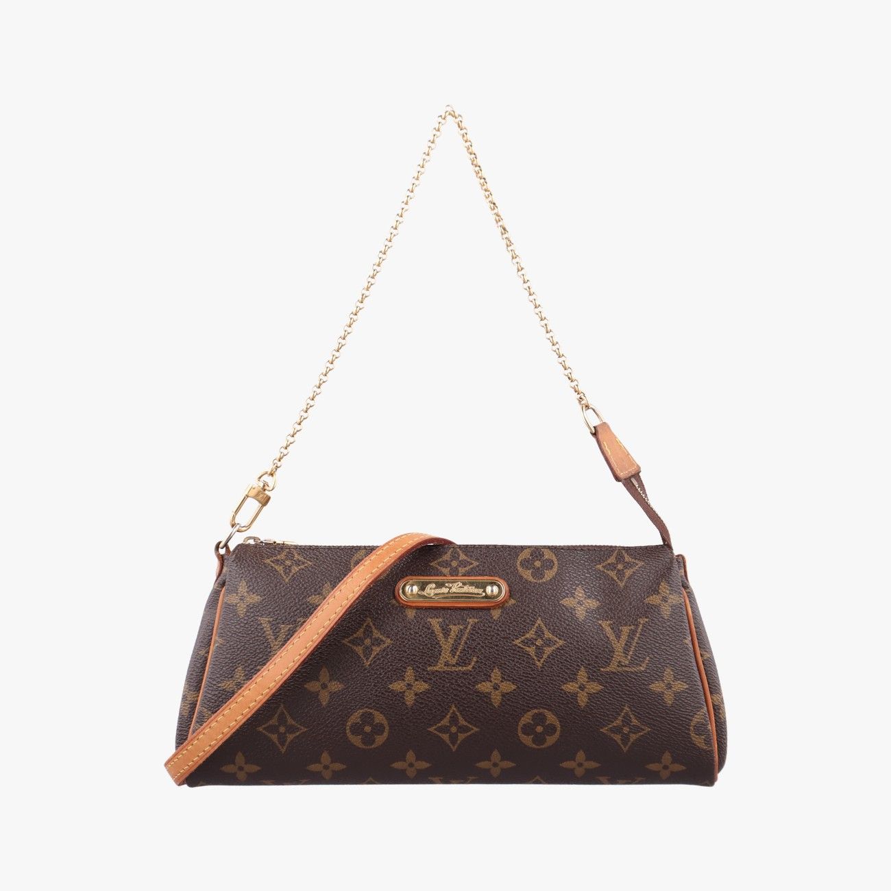 Louis Vuitton Monogram Brown Canvas