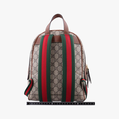 Gucci GG Supreme Tian Beige Multicolor Leather Backpack — view 2