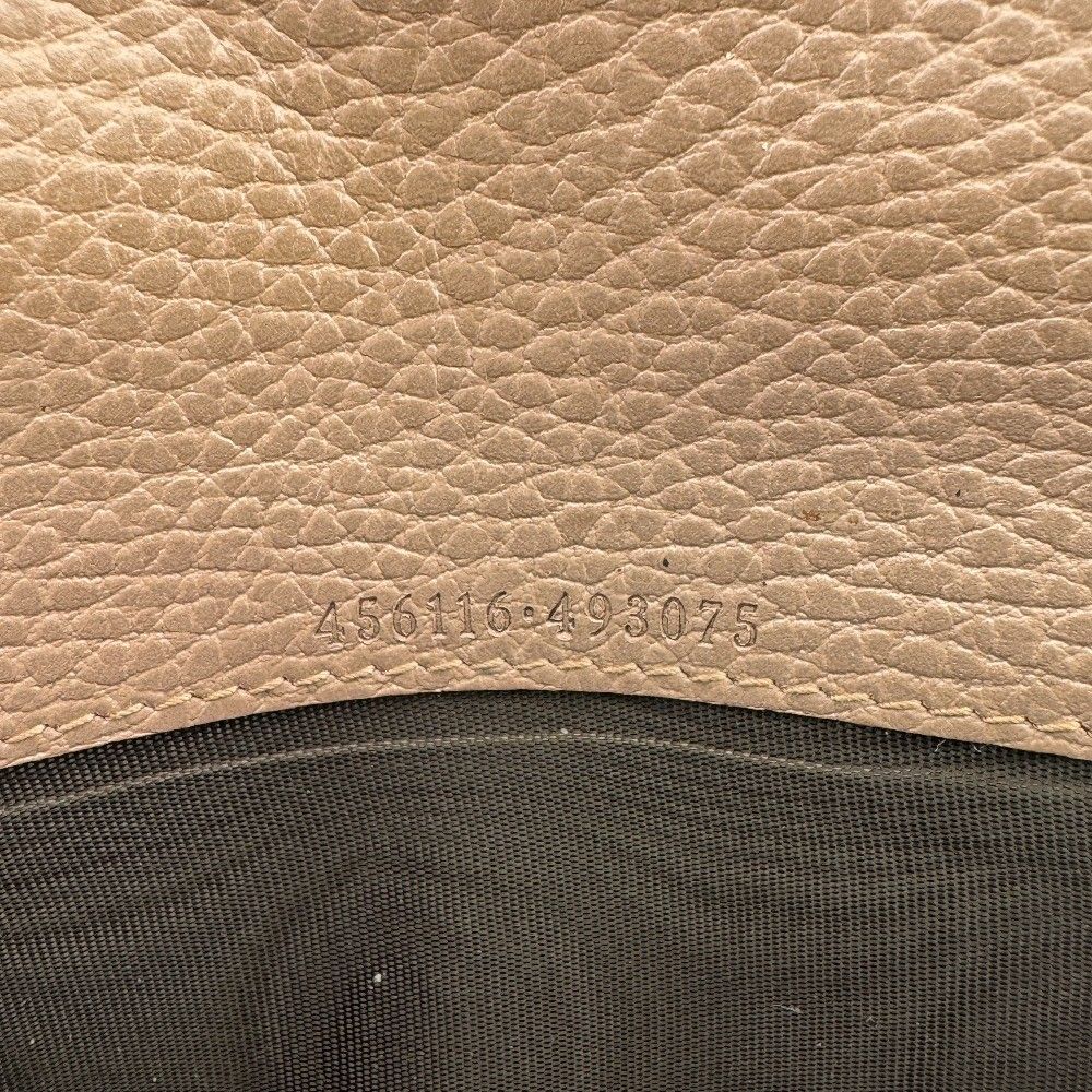Gucci GG Marmont Leather Wallet Beige