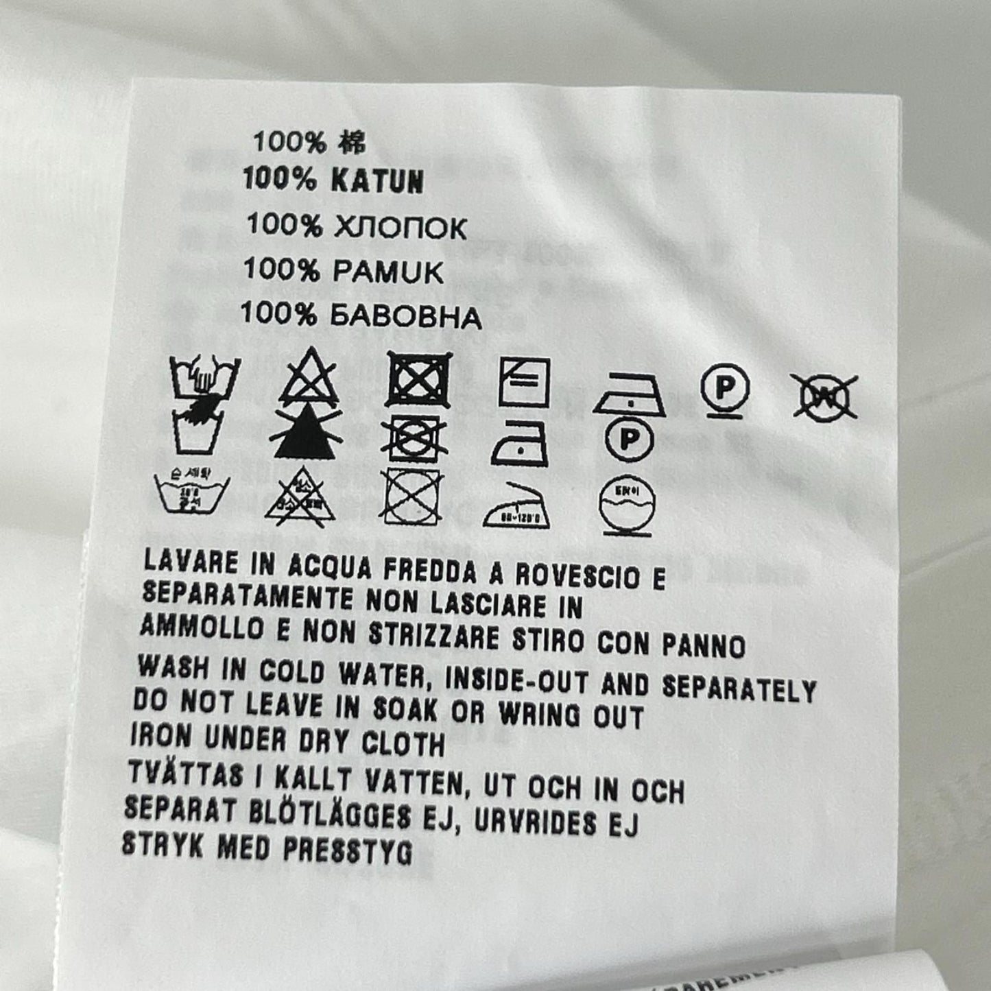Miu Miu White Logo Embroidery Cotton Jersey T-Shirt — view 6