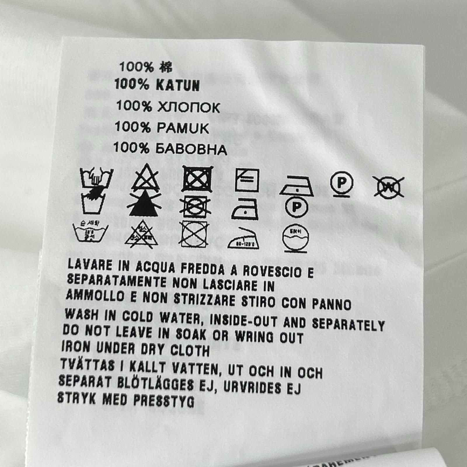 Miu Miu White Logo Embroidery Cotton Jersey T-Shirt — view 6