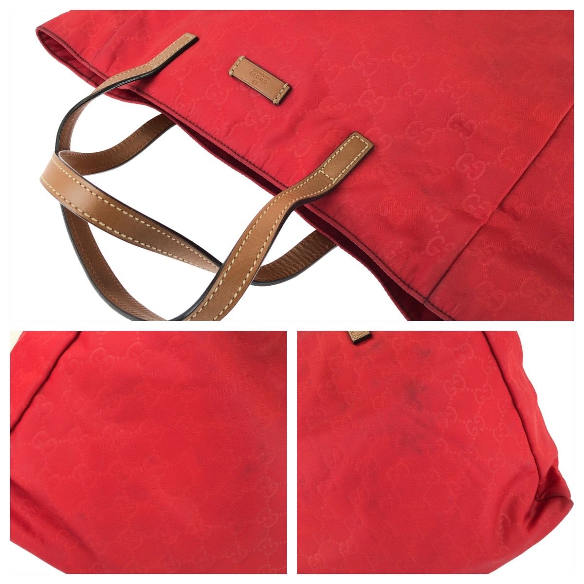 Gucci GG Nylon Red Brown Gold Tote Bag — view 6