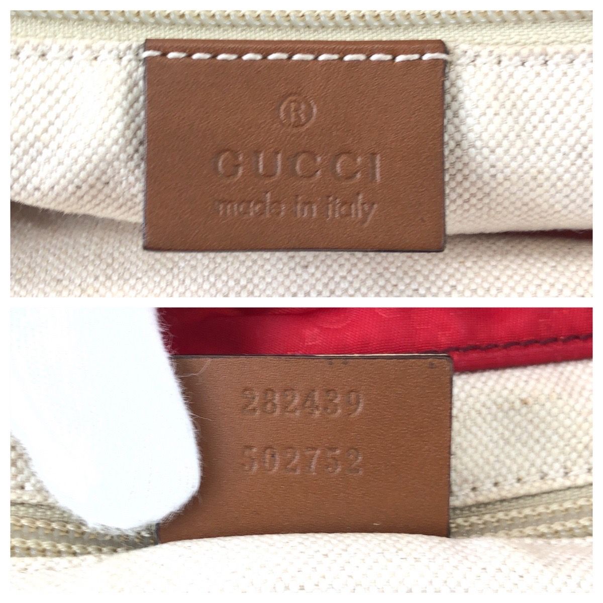 Gucci GG Nylon Red Brown Gold Tote Bag — view 4