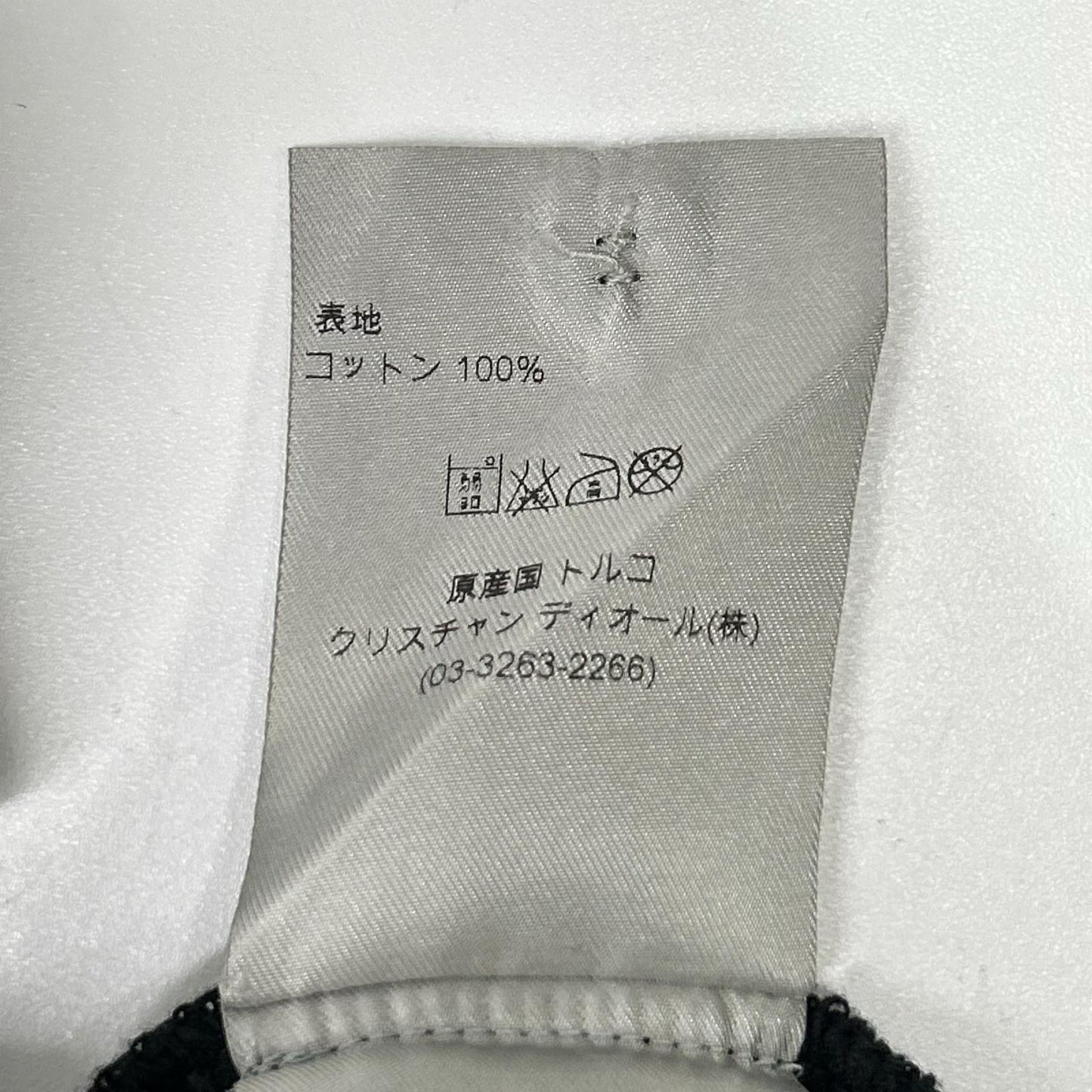 Dior Black Bee Pique Polo Shirt 46 — view 4