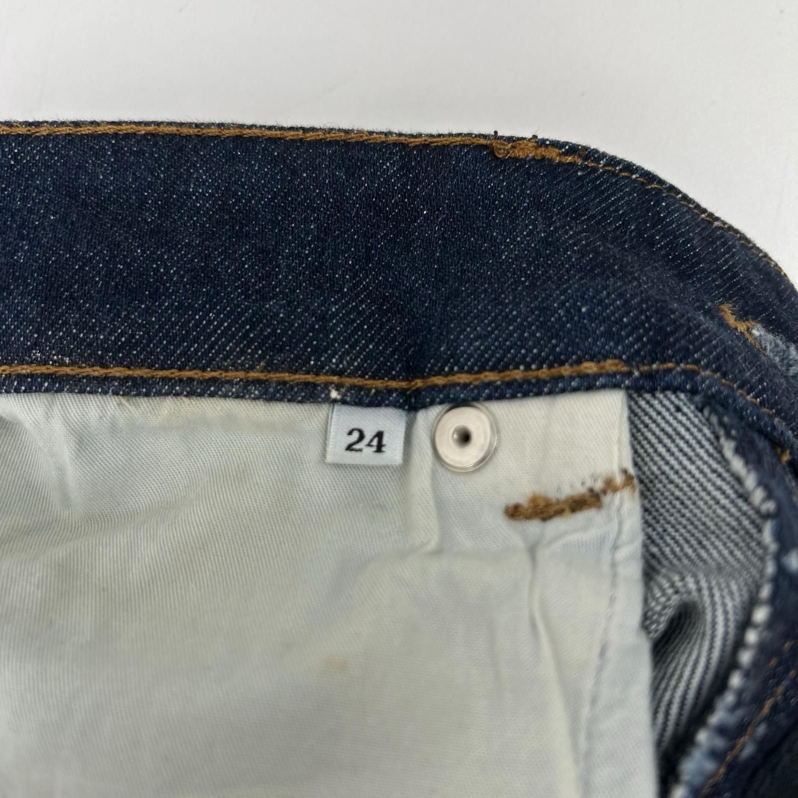 Prada Indigo Yellow Stitch Contour Fit Skinny Denim Pants 24 — view 5