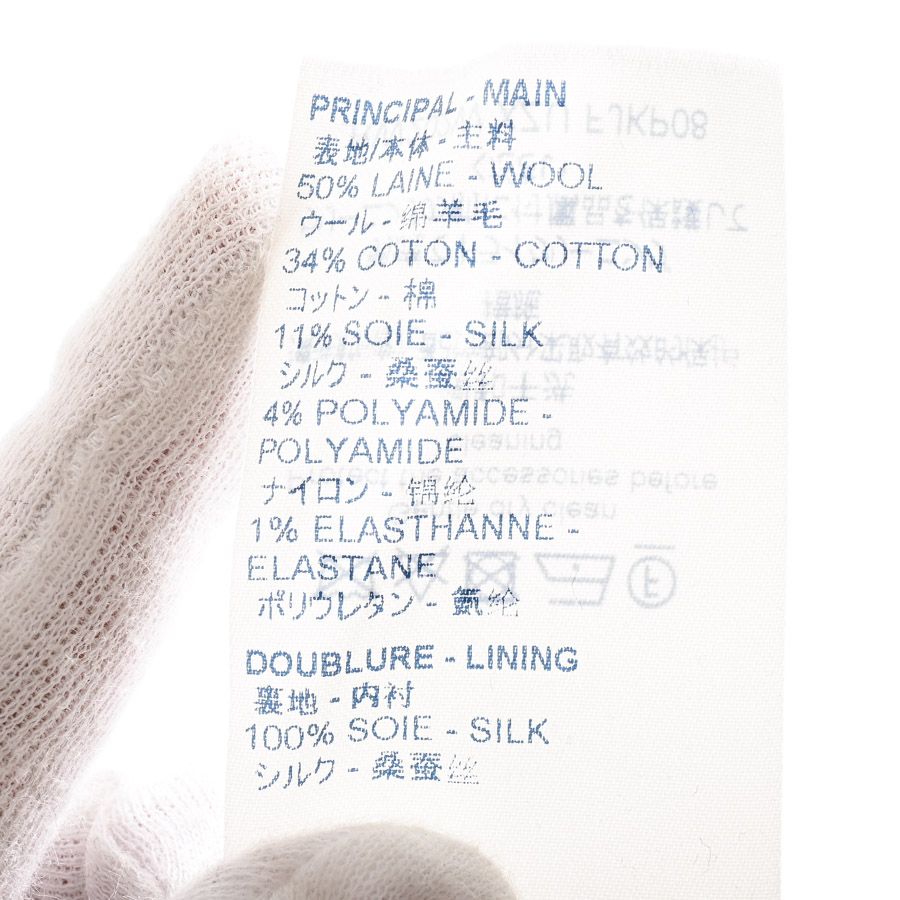 Louis Vuitton Pants Monogram Drawstring — view 8