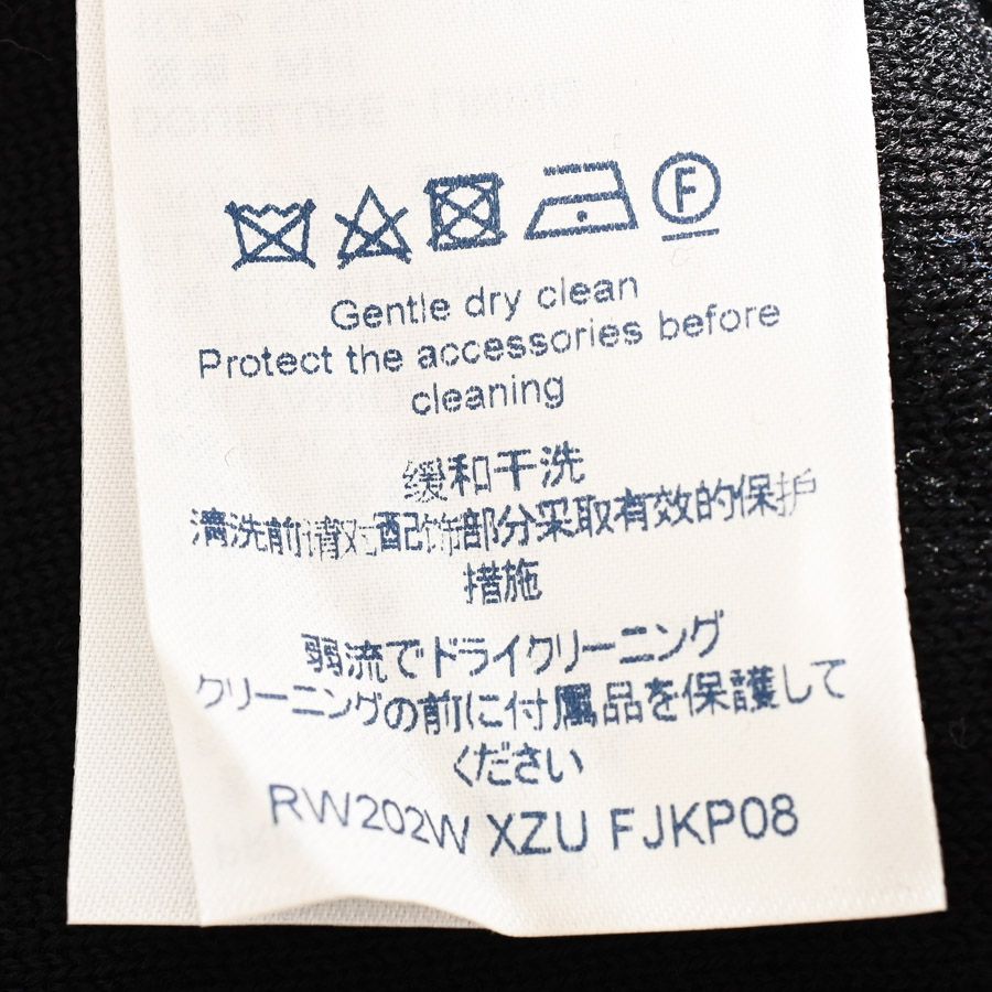 Louis Vuitton Pants Monogram Drawstring — view 7