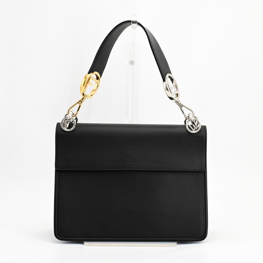 Fendi Shoulder Bag Canaifu Medium — view 3