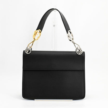 Fendi Shoulder Bag Canaifu Medium — view 3