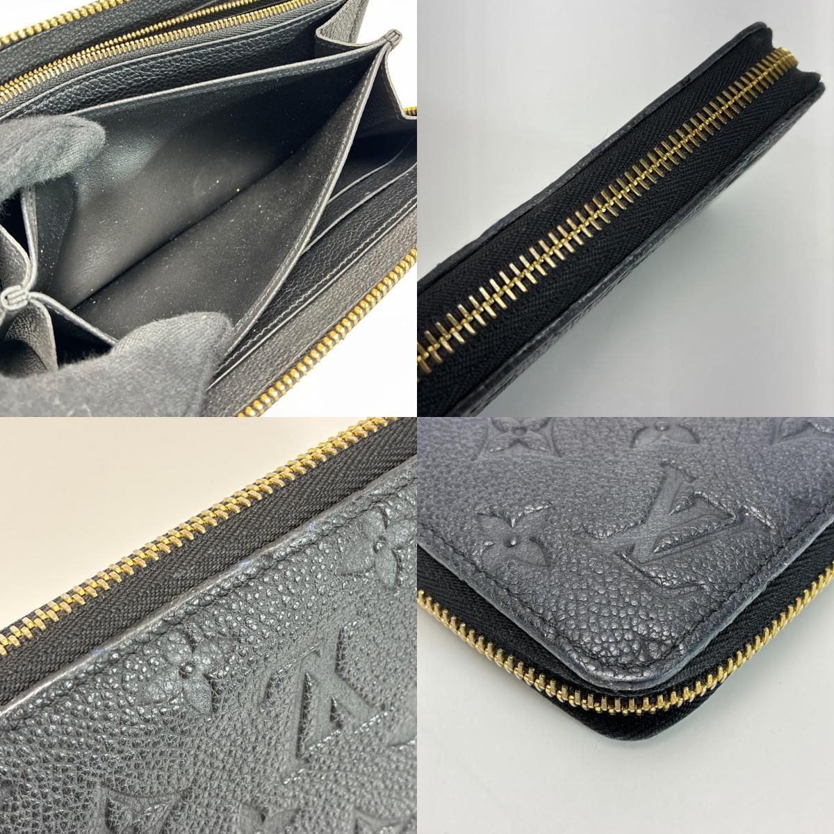 Louis Vuitton Zip Around Wallet Monogram Empreinte Zippy Black — view 8
