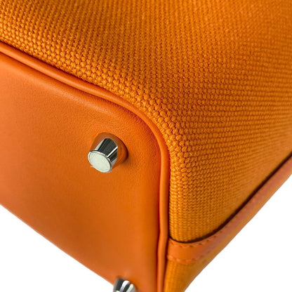 Hermes Handbag Picotin Lock Cargo PM Orange Silver — view 7