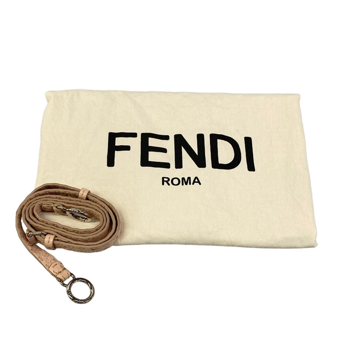 Fendi Handbag Peekaboo Iconic Medium Selleria Beige Leather — view 8