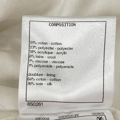 Chanel Jacket S White Long Sleeve Tweed — view 5