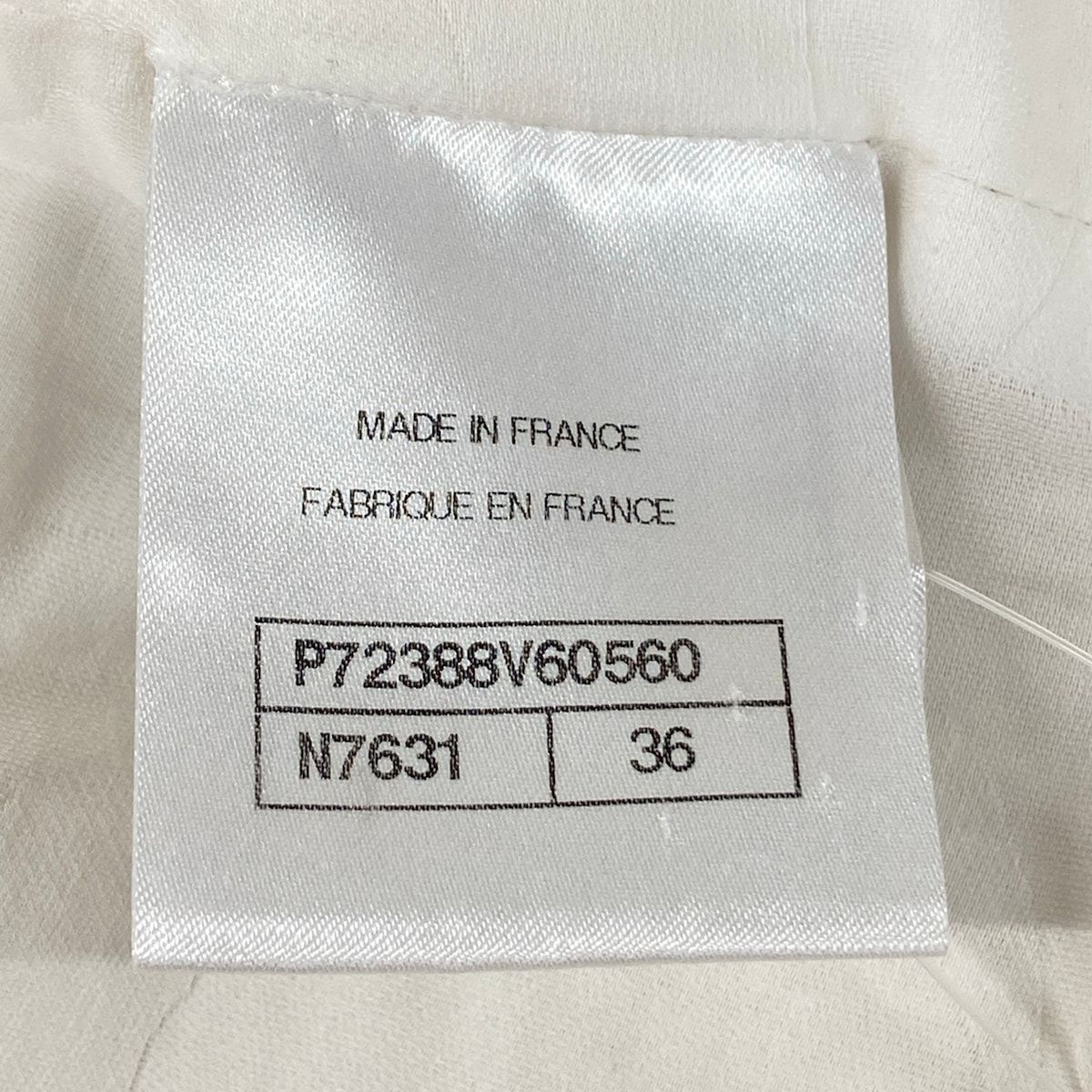 Chanel Jacket S White Long Sleeve Tweed — view 4
