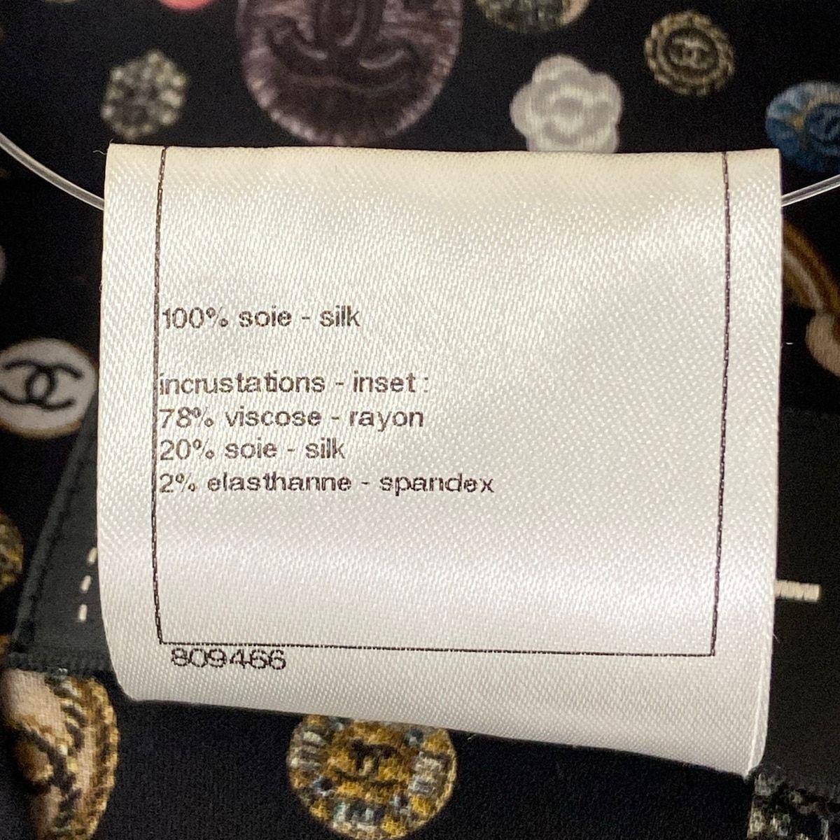 Chanel Dress S Black Multi Regular Color Short Sleeve Knee-length Velour 34 — view 4