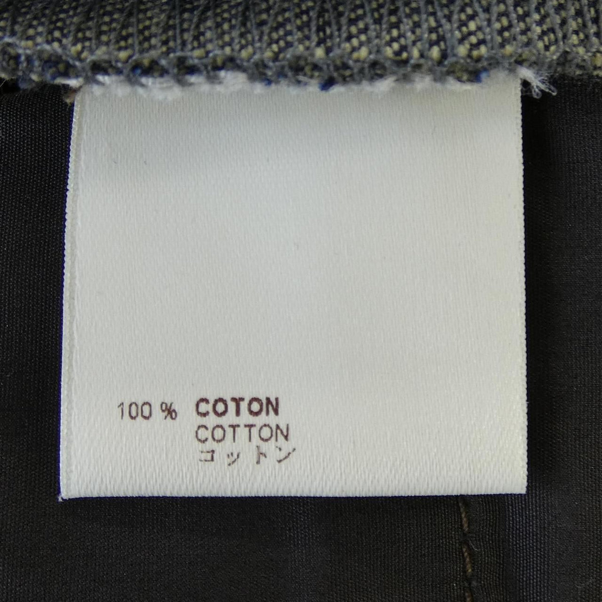 Louis Vuitton Jeans Navy — view 3
