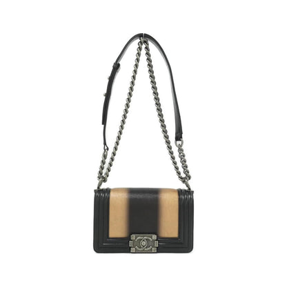 Chanel Boy Line Shoulder Bag