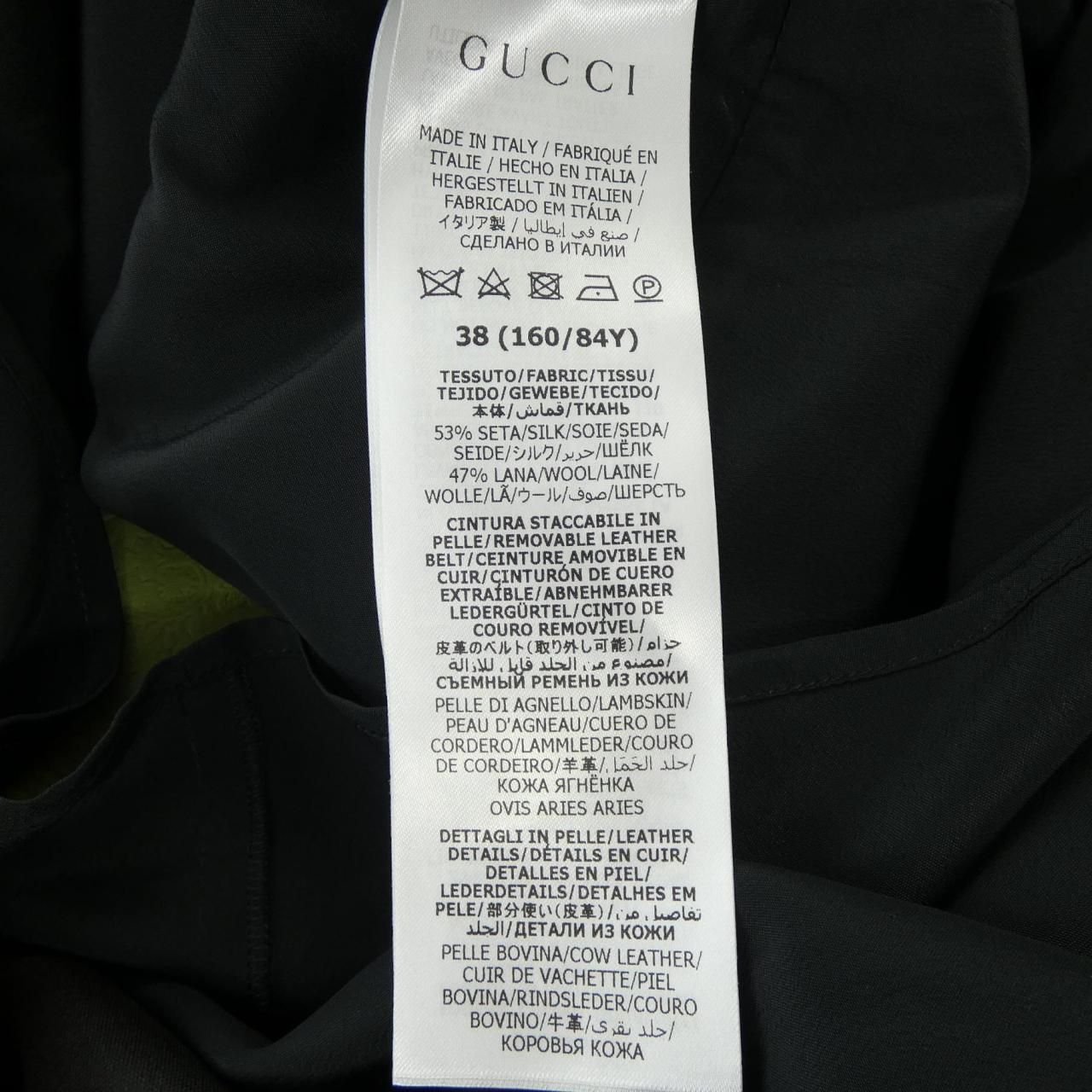Gucci Dress Black — view 3