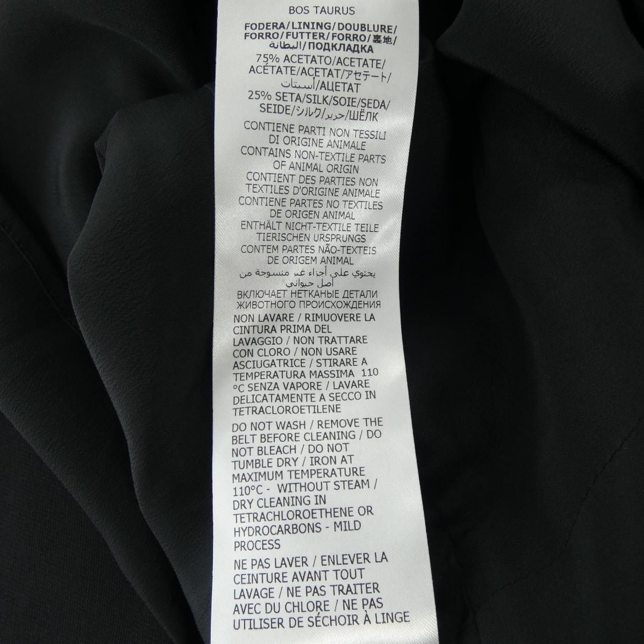 Gucci Dress Black — view 4