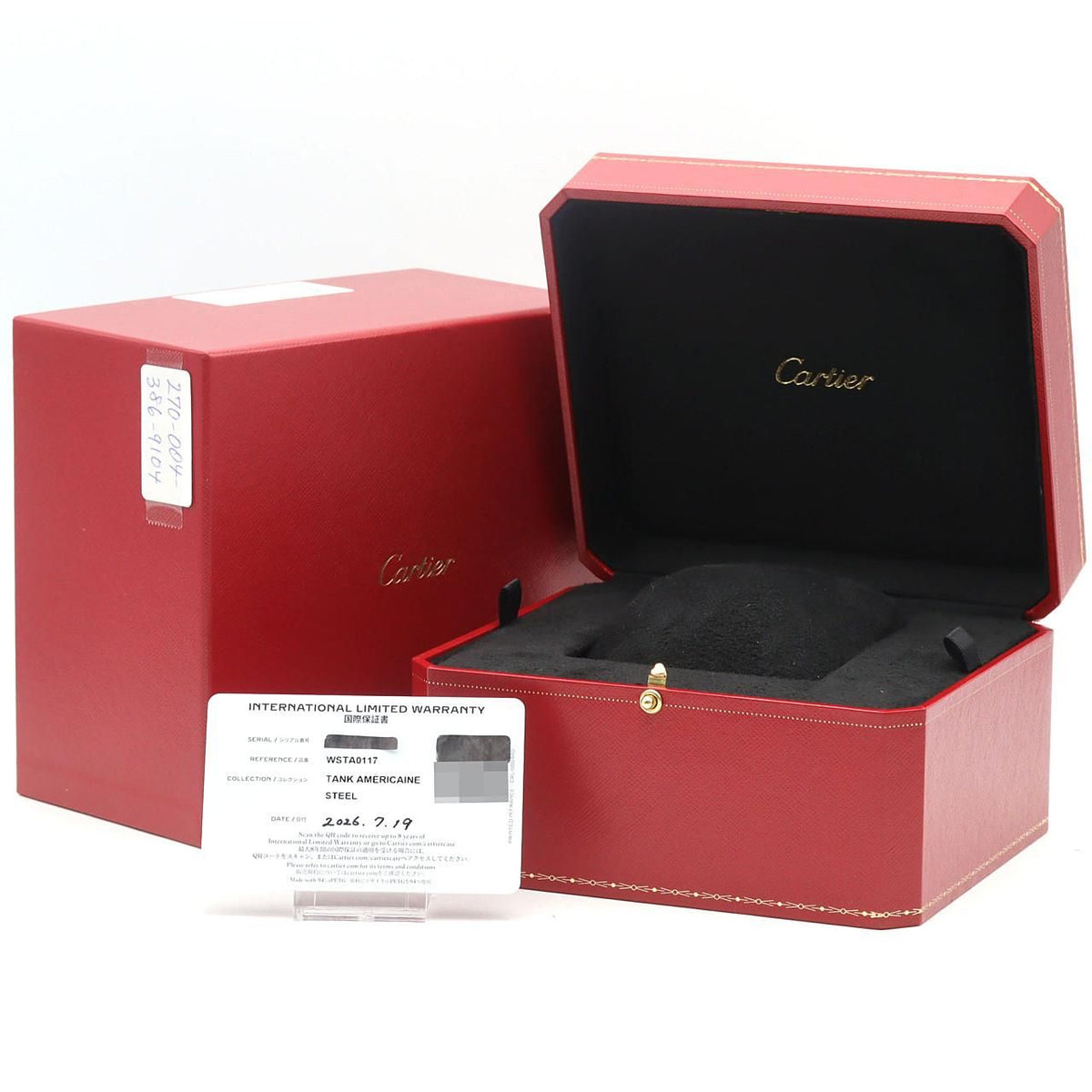 Cartier Tank Americanine SM SS Quartz Watch — view 7