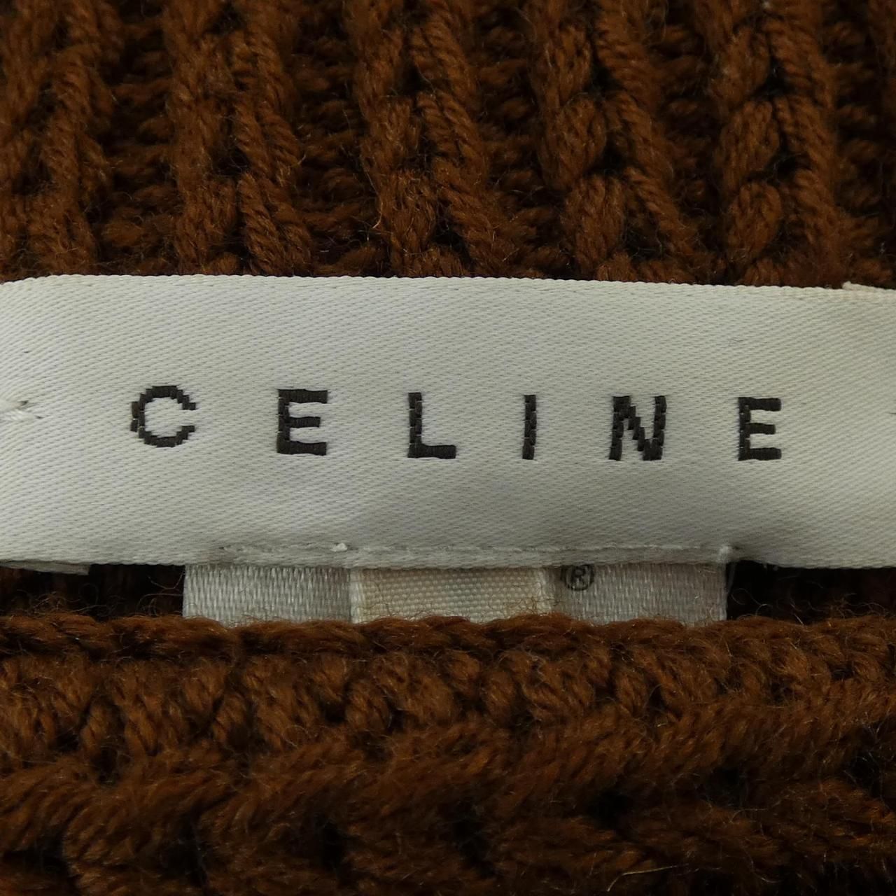 Celine 2 5816/0275 Cardigan — view 4