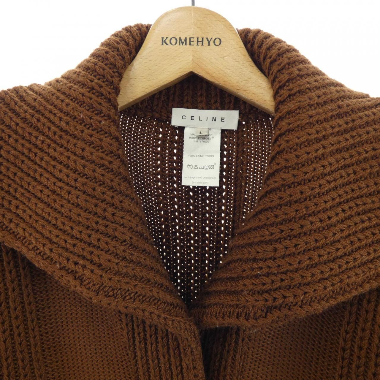 Celine 2 5816/0275 Cardigan — view 5