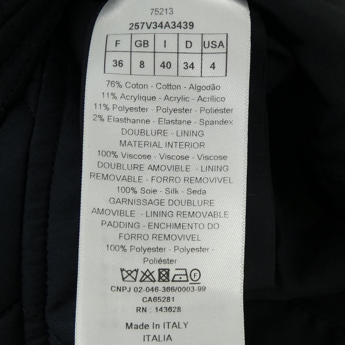 Dior Macro Cannage Liner Jacket — view 3