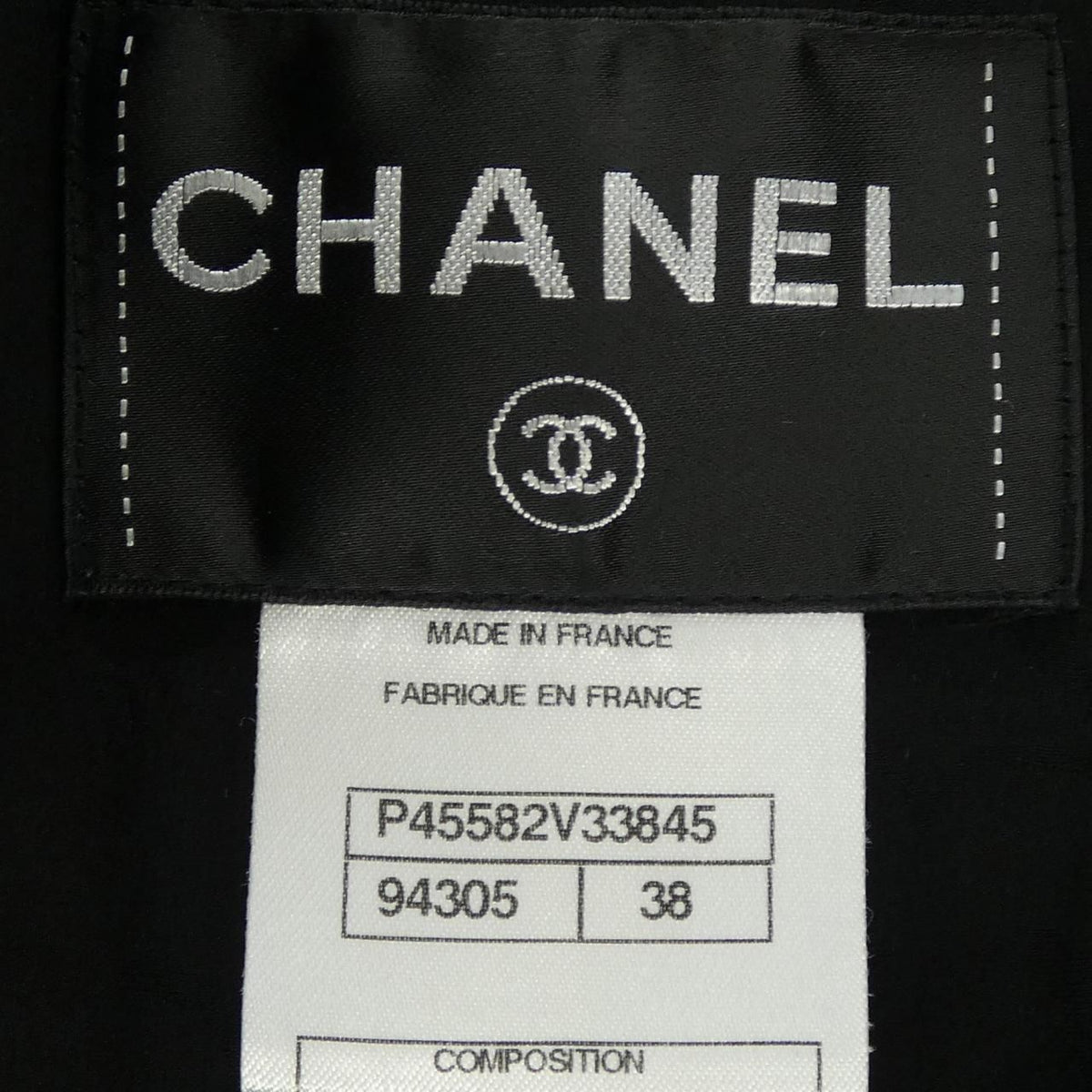 Chanel 13P Trench Coat Black — view 4