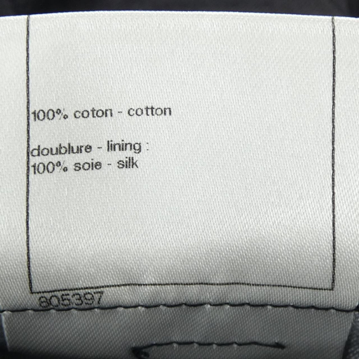 Chanel 13P Trench Coat Black — view 3