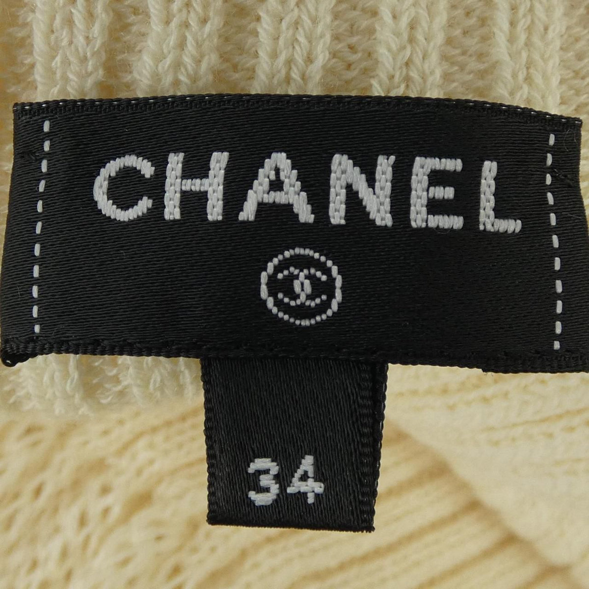 Chanel Dress Beige — view 5