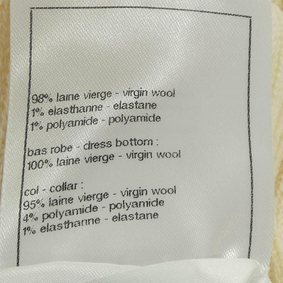 Chanel Dress Beige — view 3