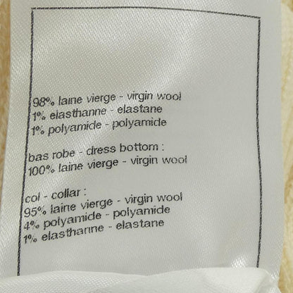Chanel Dress Beige — view 3