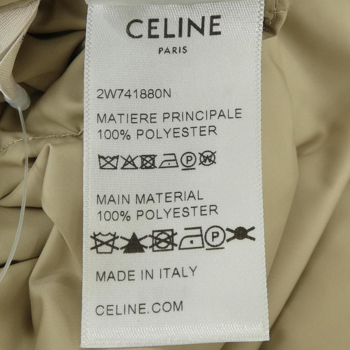 Celine Triomphe Vest Beige — view 3