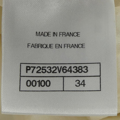 Chanel 22S Vest White — view 4