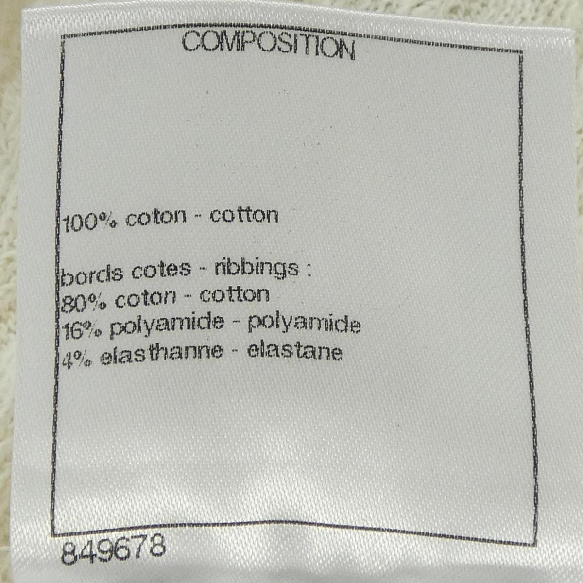 Chanel 22c Knit Sweater — view 3