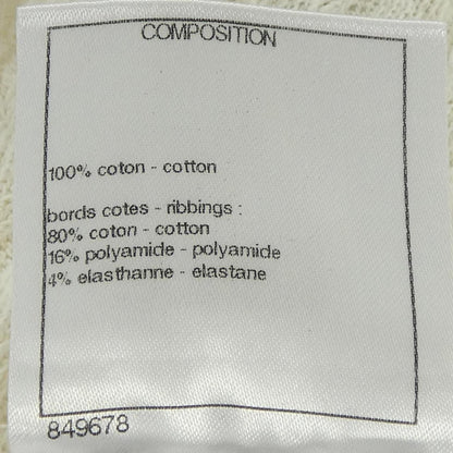 Chanel 22c Knit Sweater — view 3