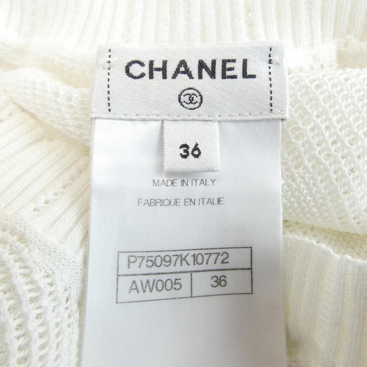 Chanel Knit Sweater White — view 4