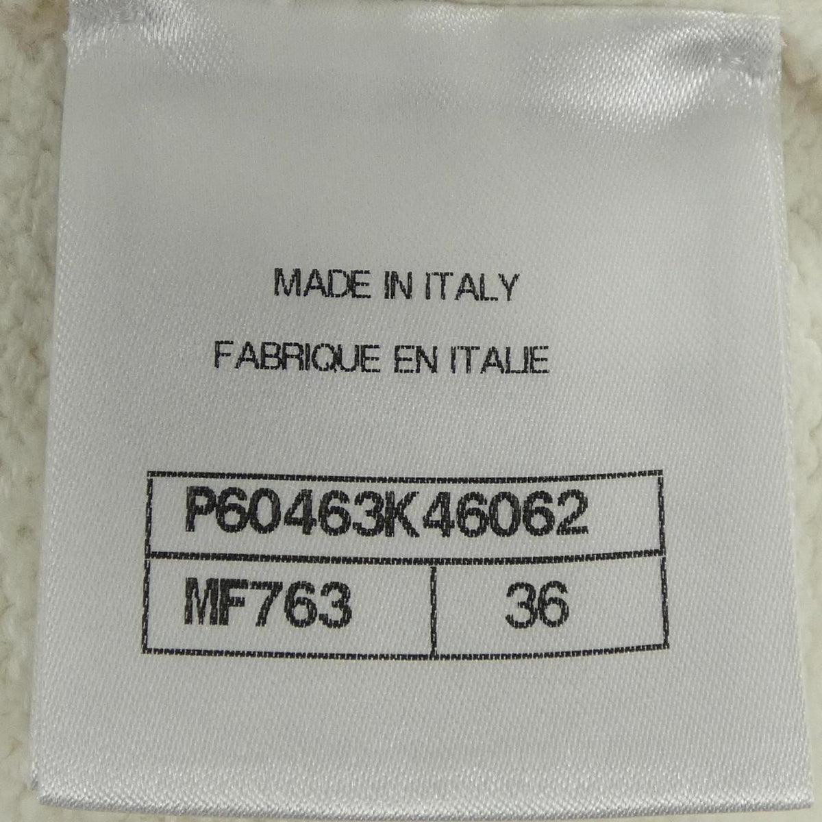 Chanel 19c Dress White — view 4
