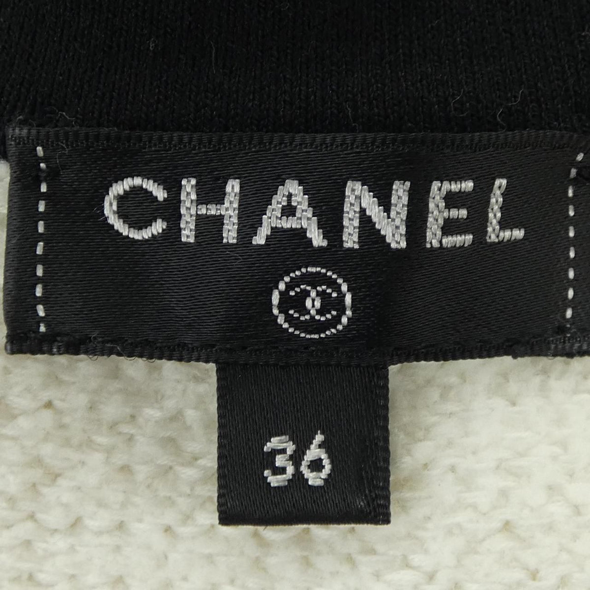 Chanel 19c Dress White — view 5