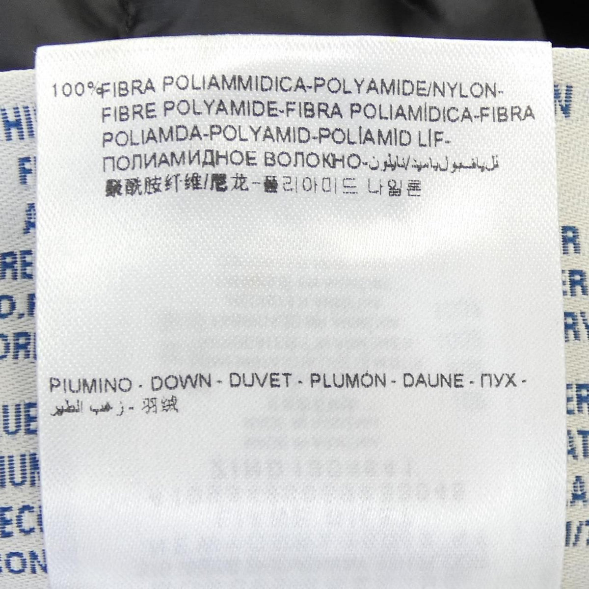 Moncler Liane Down Vest — view 3