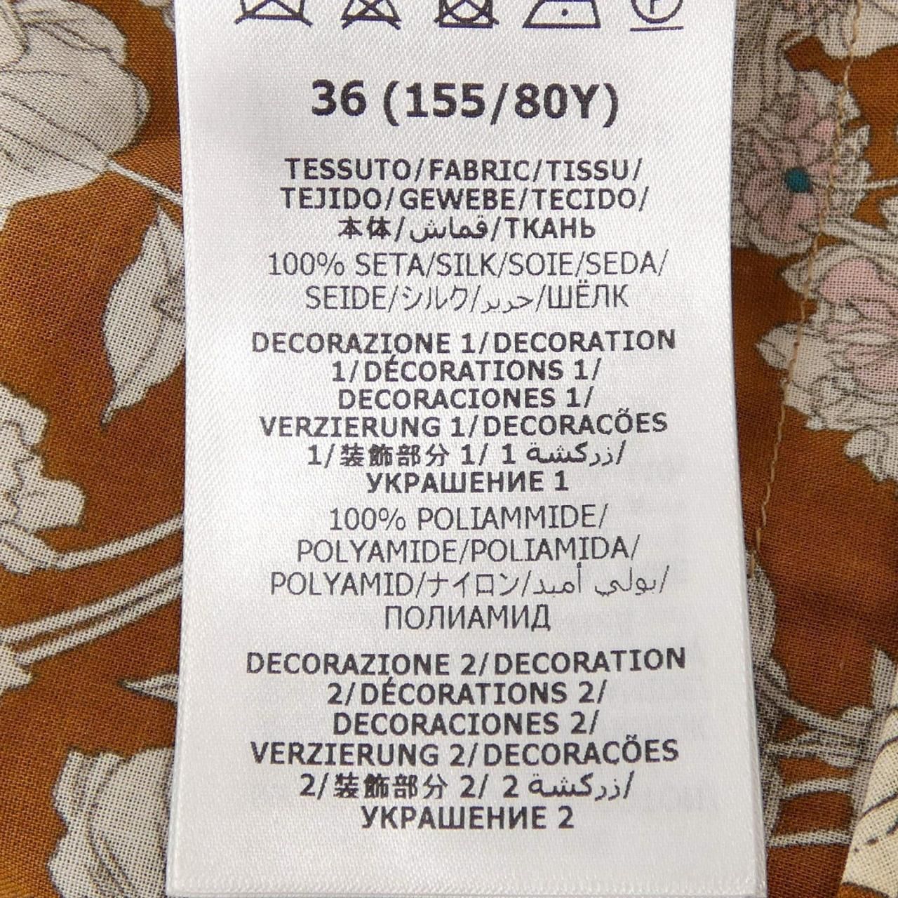 Gucci Zajkh Dress Brown — view 3